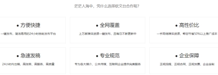 深度揭秘(新闻报道怎么投稿)如何给新闻网站投稿,想要在新闻网站发稿怎么样去投稿, 深度揭秘(新闻报道怎么投稿)如何给新闻网站投稿,想要在新闻网站发稿怎么样去投稿,